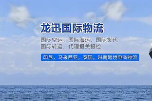 状态不俗！米切尔21中11拿到34分7助攻