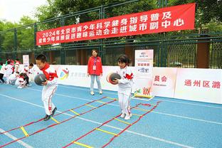 雷竞技电竞公司