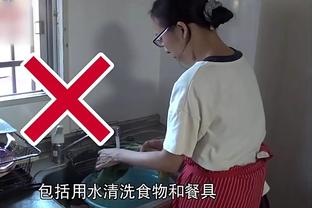 雷竞技最新排名截图2